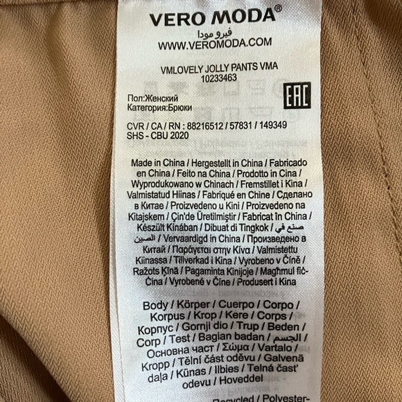 Vero Moda Aware Tan Trousers lightweight summer fabric - Picture 5 of 16